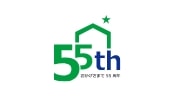 ポラス55周年記念サイト
